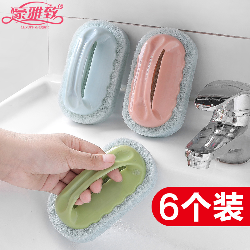 Brush cleaning brush decontamination bathtub tile magic block kitchen dish washing pot artifact dishwash sink sponge wipe hundred cleaning cloth