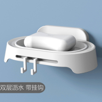 Soap Box Drain Toilet Creativity Box Free Punch Suction Cup Style Wall-mounted Shelve Placed Bathroom Soap Box