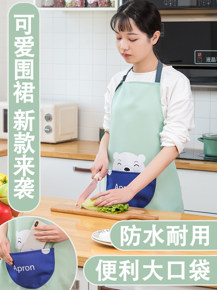 Household kitchen apron waterproof and oil-proof cute Japanese and Korean version of the cover cotton fashion work woman cooking small fresh