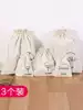 Small bag Small item storage bag Travel portable canvas Drawstring god bag Drawstring bundle pocket Dust bag bag
