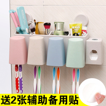 Toothbrush holder Wall-mounted toothbrush holder Wall-mounted combination family bathroom mouthwash cup set free hole net red