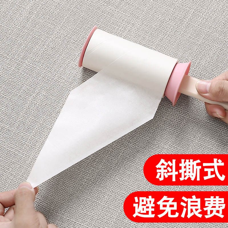 Sticky hair removal large lengthened household hair removal artifact Clothing sticky hair roll paper clothes hair removal sticky hair removal ball roller