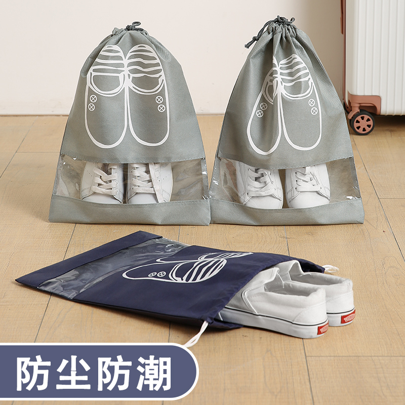 Shoe bag Shoe storage bag Shoe bag storage bag Travel portable travel dustproof transparent waterproof artifact
