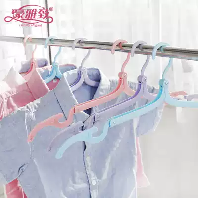 Plastic non-trace travel hanger folding clothes hanging adult clothes hanging clothing support children's pants rack drying rack