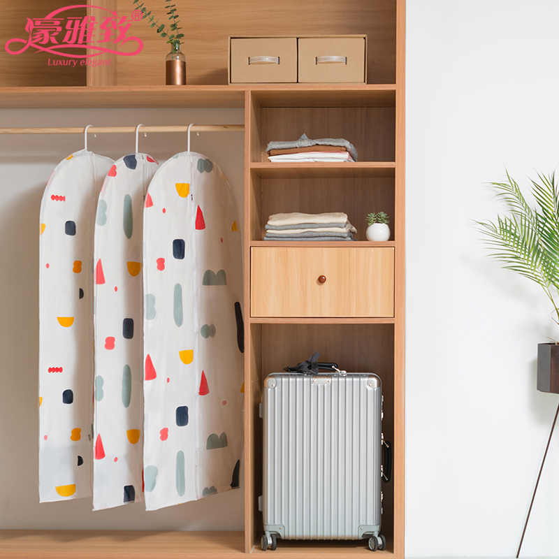 Western clothes clothes hood hanging clothes bag dust cover dust cover dust-proof bag clothes cover transparent hanging solid coat bag for home