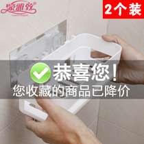 Hole-free toilet shelf Wall-mounted bathroom triangle storage sink suction cup toilet toilet suction wall-mounted