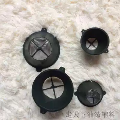 Paint filter Paint funnel size tool factory direct sales