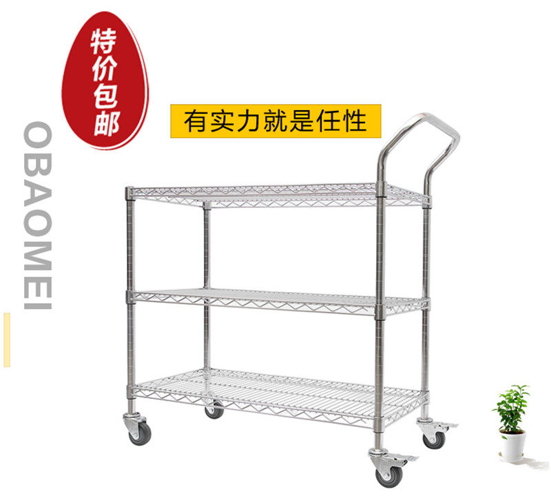 Electric commerce sorting car logistics warehouse selection picking truck three layers anti - static material turnaround car mobile cart