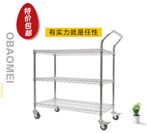 E-Commerce sorting truck logistics warehouse selection picking truck three-layer anti-static material turnover truck mobile trolley