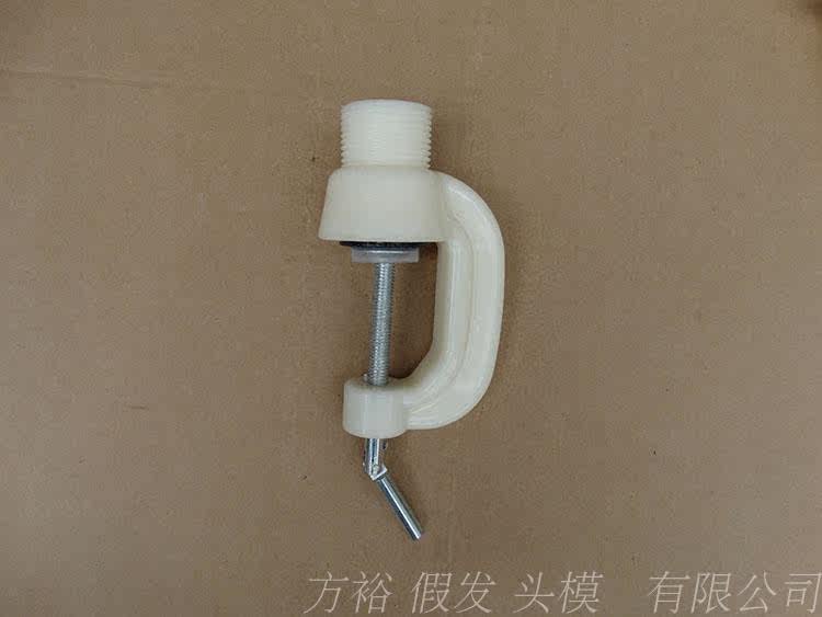 Accessoires pour perruques - Ref 229974 Image 5