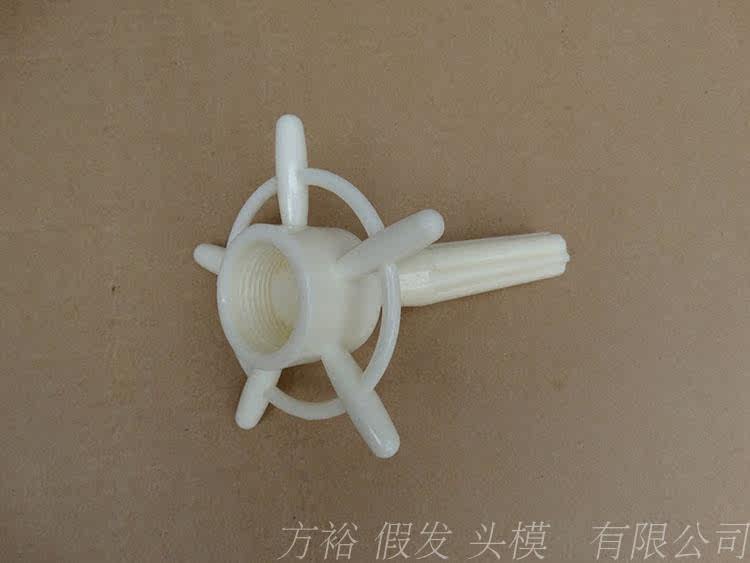 Accessoires pour perruques - Ref 229974 Image 10