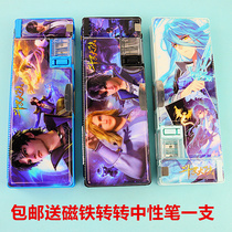 Tang Sandou Luo stationery box for primary school students men and women cute pen box Childrens automatic multi-functional mainland plastic pencil box