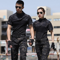 American camouflage suit for men and women summer short-sleeved night agent tactical frog suit instructor uniform new training clothes