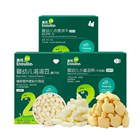 Хрустящий рисовый пирог Yingshi