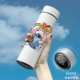 0359-Smart Cup 304 White 501ml-Stilt Doll