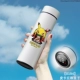 0194-SMART MODEL-PICACHU NEZUKO (умная температура 316 из нержавеющей стали)