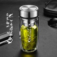 280 мл стального цвета [0001 Не забывайте оригинальное намерение]