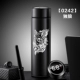 0242-Smart Warm Model 500ML-Solo Wolf