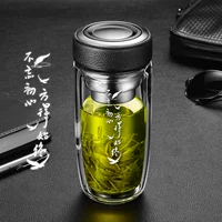 280 мл кожаного рисунка черный [0001 Не забывайте оригинальное намерение]