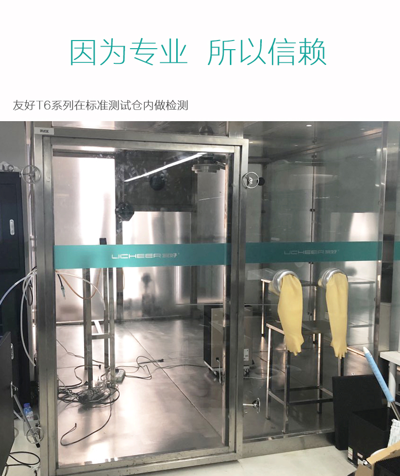 máy lọc không khí ferroli Hộ gia đình máy lọc không khí thân thiện cùng với văn phòng phòng ngủ phân hủy formaldehyd máy lọc không khí toshiba