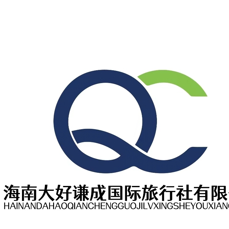 Qiancheng Travel 9+ Yao Yi+5/19 Stay Two Nights at Sheraton Yalong Bay