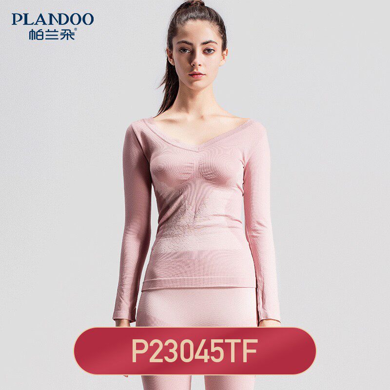 Palando Autumn Winter Bowl Men Autumn Trouser Trouser Couple Lindwear Couple Kit