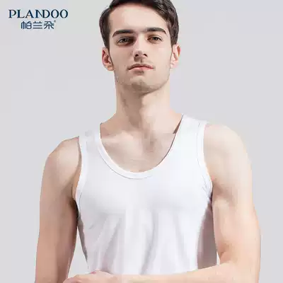 Palandoo Hurdle Vest Male White Elastic Breathable Undersuit Vest Summer Sling