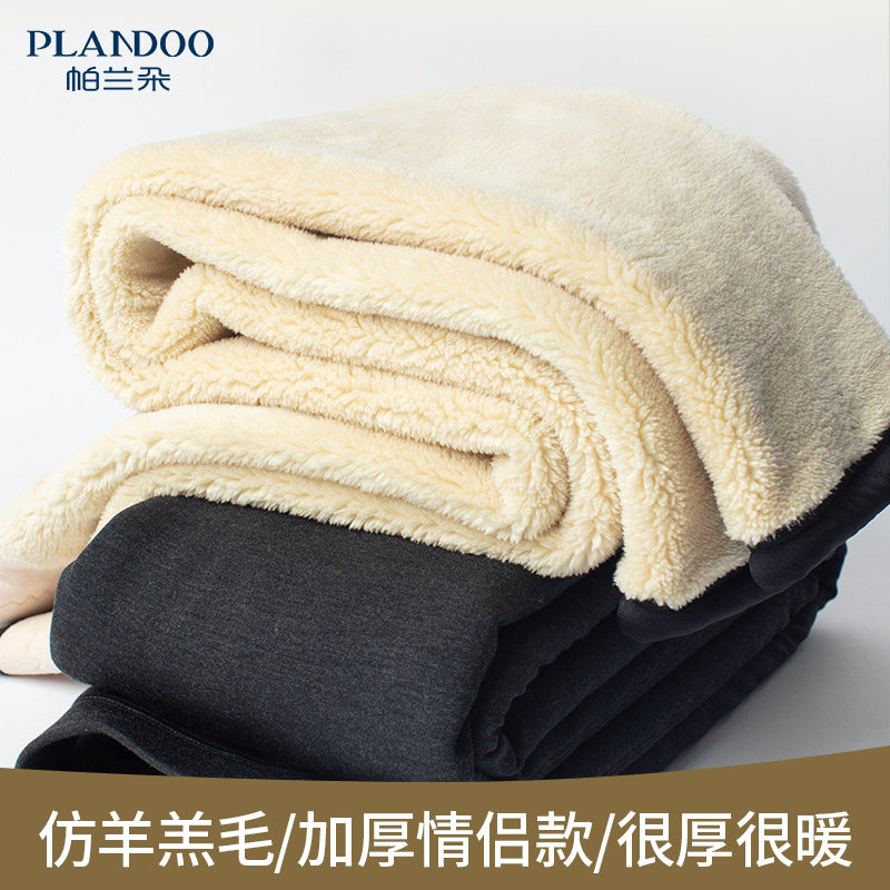 Parandot Lamb Wool Warm Pants Women Cotton Pants Men Winter Plus Suede Thickened Northeast Middle Aged Medium-high Waist Suede Pants