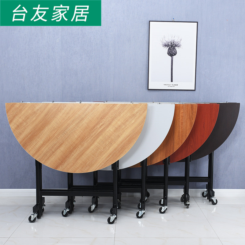 Home Folding Table Roundtable Table Mobile dining table folding hotel small family folding table