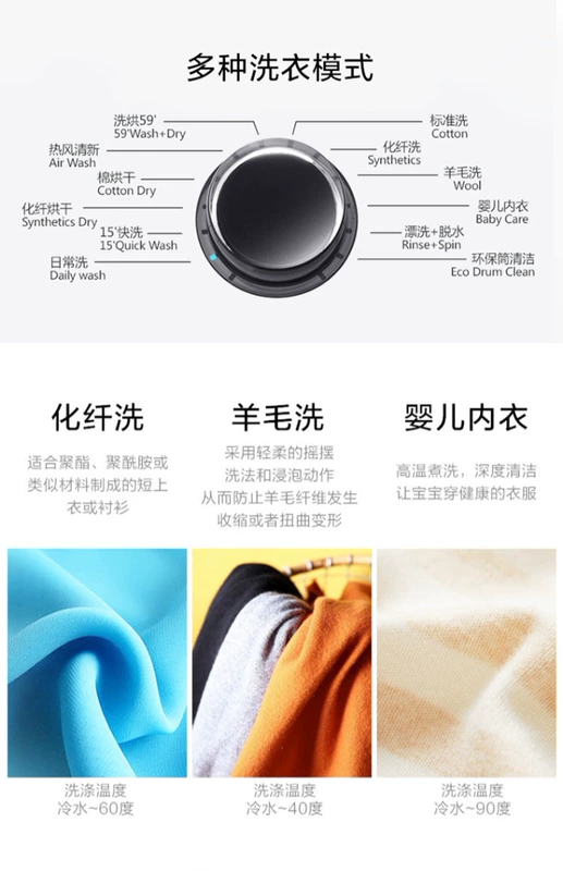 Máy sấy Samsung WD80M4473JW 8 kg giặt 6 kg nướng tại nhà tự động giặt và sấy một máy giặt máy giặt lg 8kg fc1408s4w2
