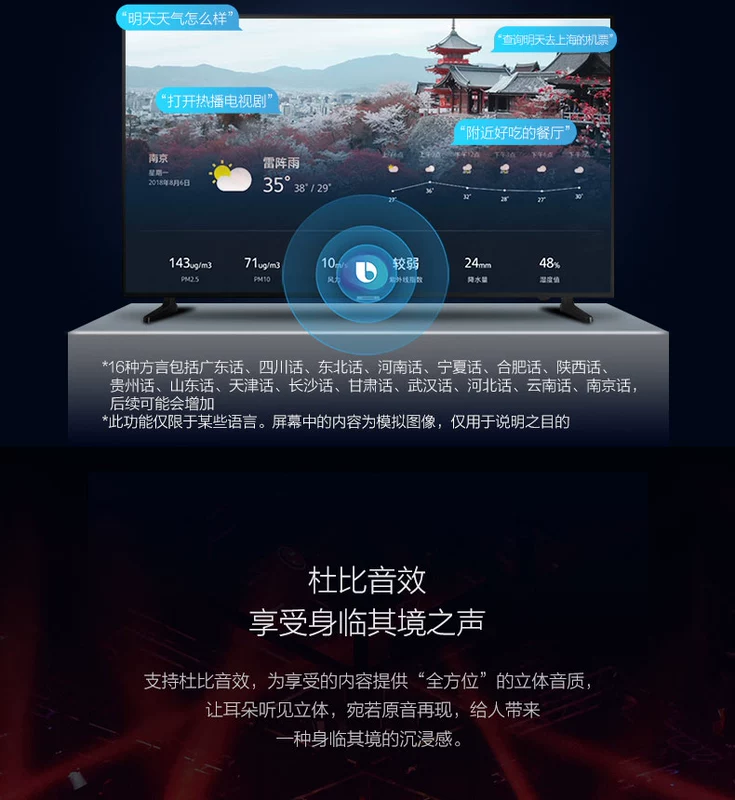 Samsung Samsung UA43RU7500JXXZ 43 inch 4K Ultra HD Trợ lý giọng nói TV thông minh - TV