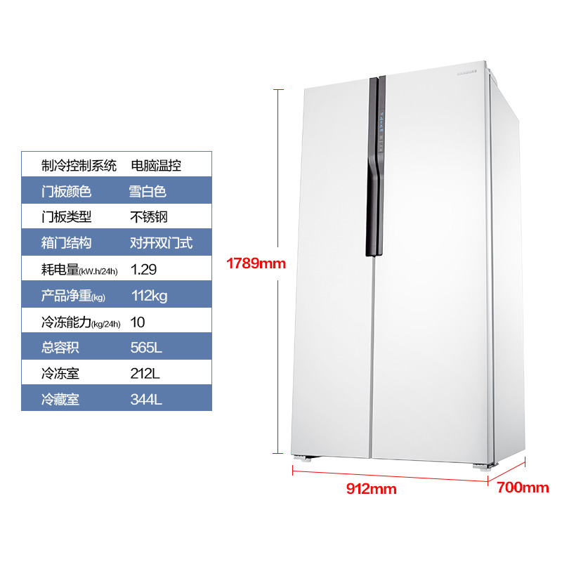 samsung/˫űrs55kbhi0ww/sc