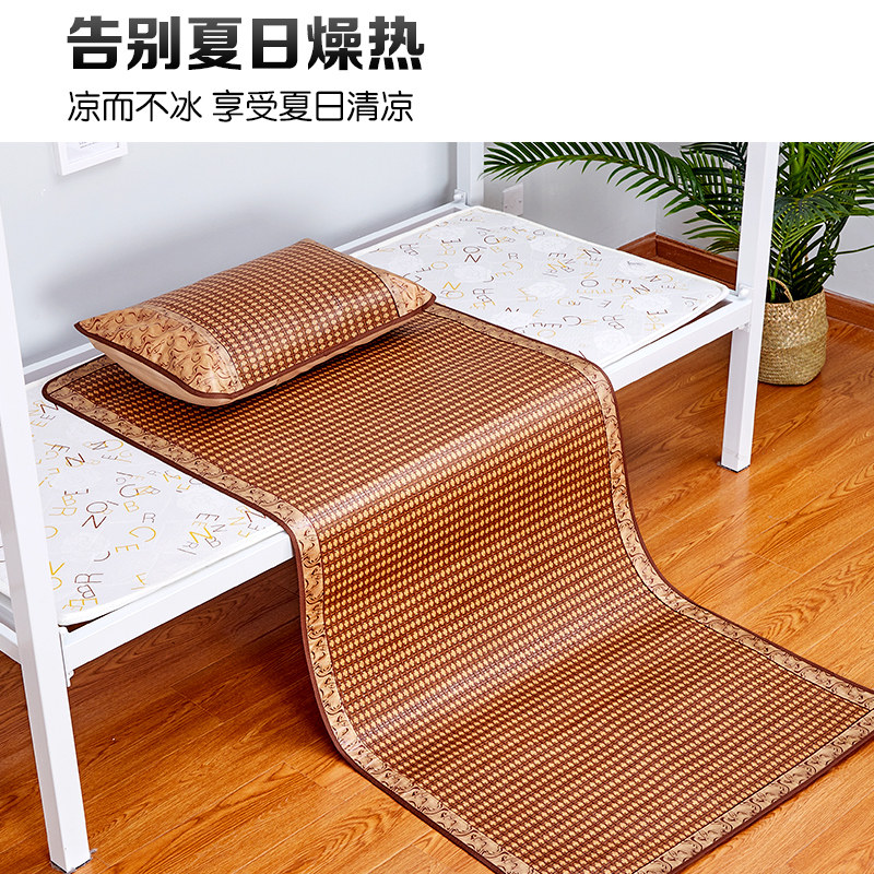 Double-sided cool rooms single bed summer soft chamber summer wine chamber household foldable dedicated