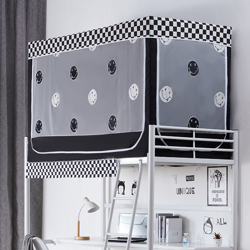 Cotton old man strong shading bedcurtain in one way pupil mosquito net dorm room up and down to the room for general men and women