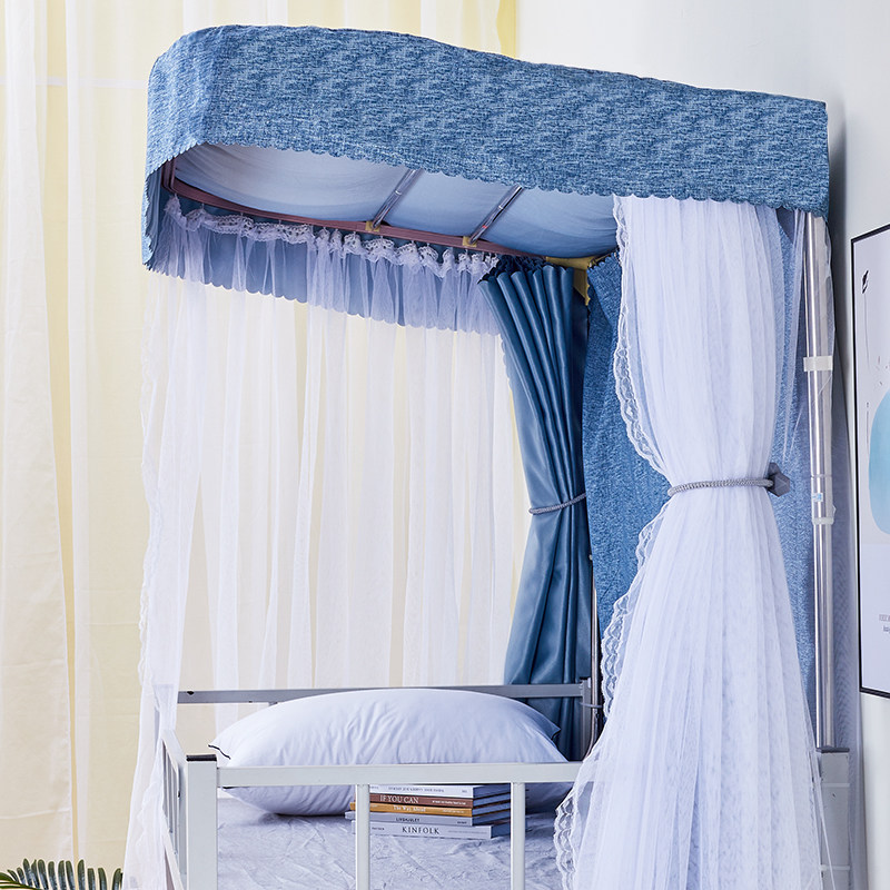 Cotton old man U - track strong shading bed curtains student dormitory net in one - size curtains up and down bedroom