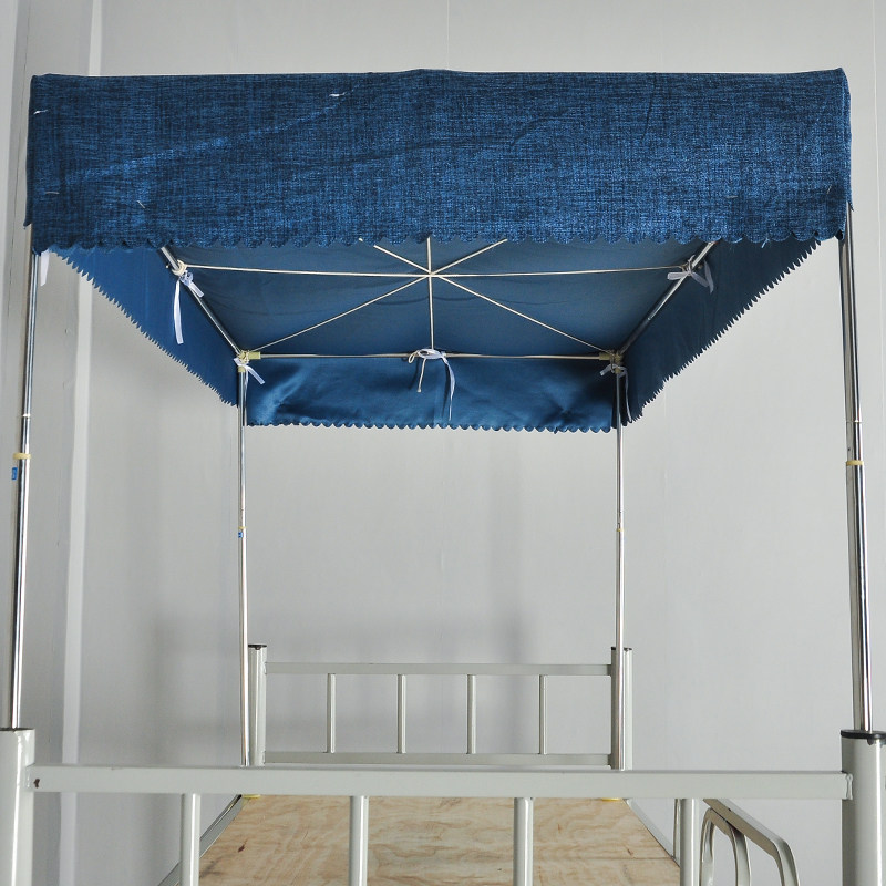 College Student Dorm Room Bed Curtain Top Dormitory Bed Nets Dust-Proof Top Cloth Shield Grey Shading Anti-Grey Lid Bed Mantle