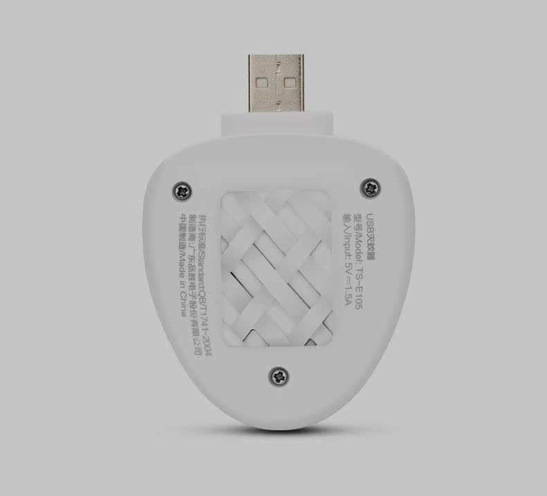 Anti-insectes USB - Ref 445470 Image 9