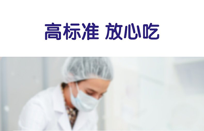 手撕吐司网红休闲方块营养早餐面包