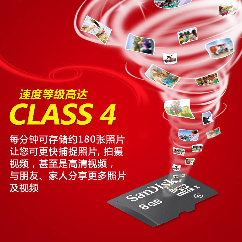 sandisk-sandisk-8g-memory-card-high-speed-tf-card-8g-micro-sd-mobile