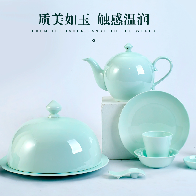 Hotel table tableware Chinese high-end club dining room Jingdezhen ceramic plate Celadon bowl plate customization