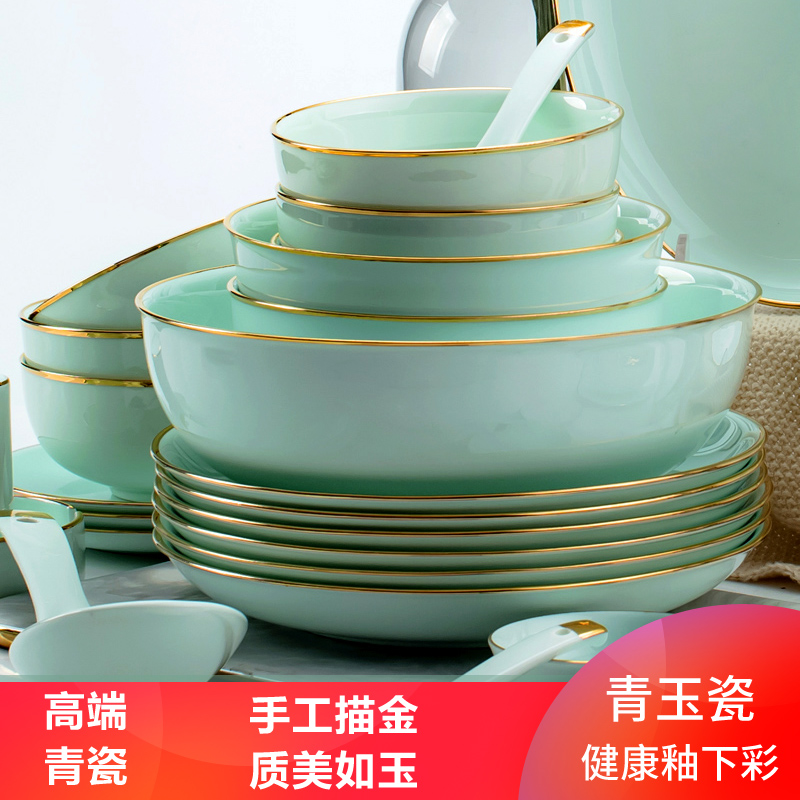 Free Composition Bowl Pan Green Porcelain Bowl dish suit Home European style Phnom Penh Creative Jingdezhen Ceramic cutlery