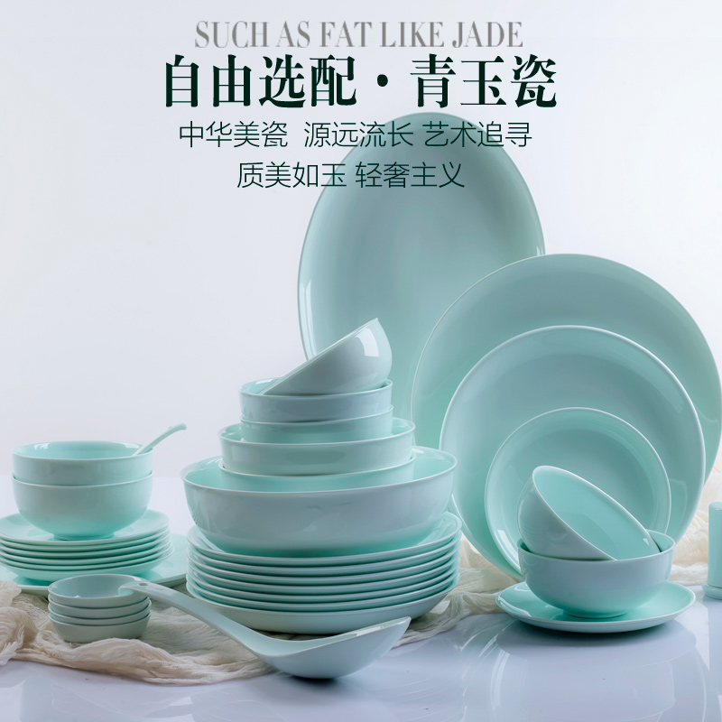 Free Composition Bowl for Home Shadow Porcelain Glaze Lower Color Cutlery Rice Bowls Blister Noodles Bowl Deep Plate Bone Sauces Spoon Big Soup Bowl