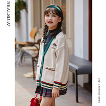 Girls cardio-hoodie jacket 2022 new spring dress foreign air mass child clothing little girl Spring and autumn knitted jacket