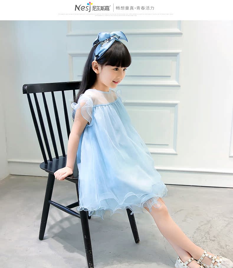 Robe enfant - Ref 2043927 Image 48