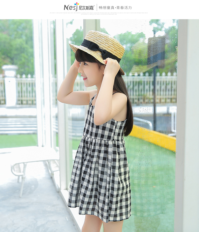 Robe enfant - Ref 2048052 Image 39