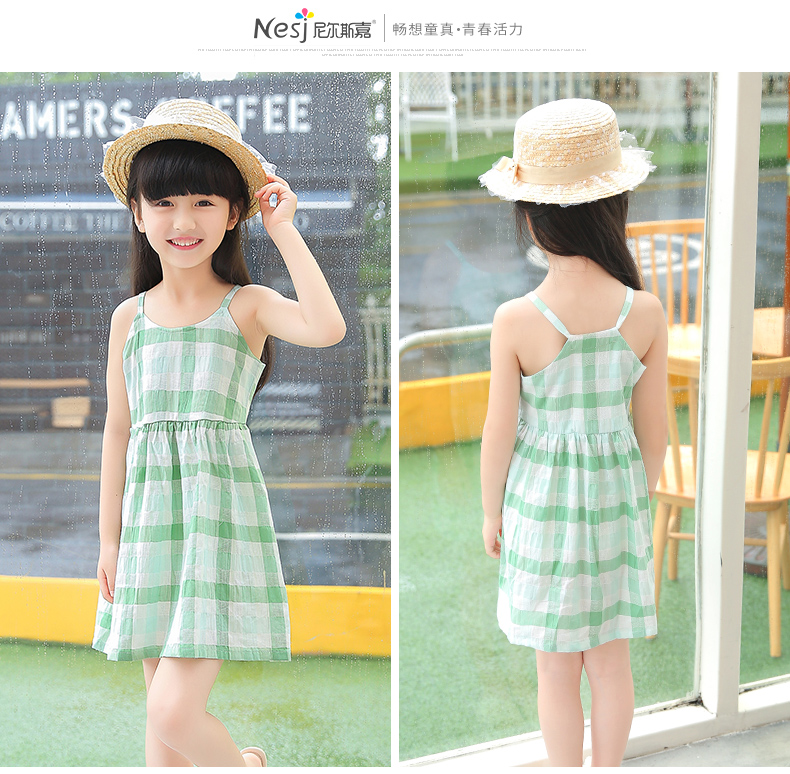 Robe enfant - Ref 2048052 Image 28