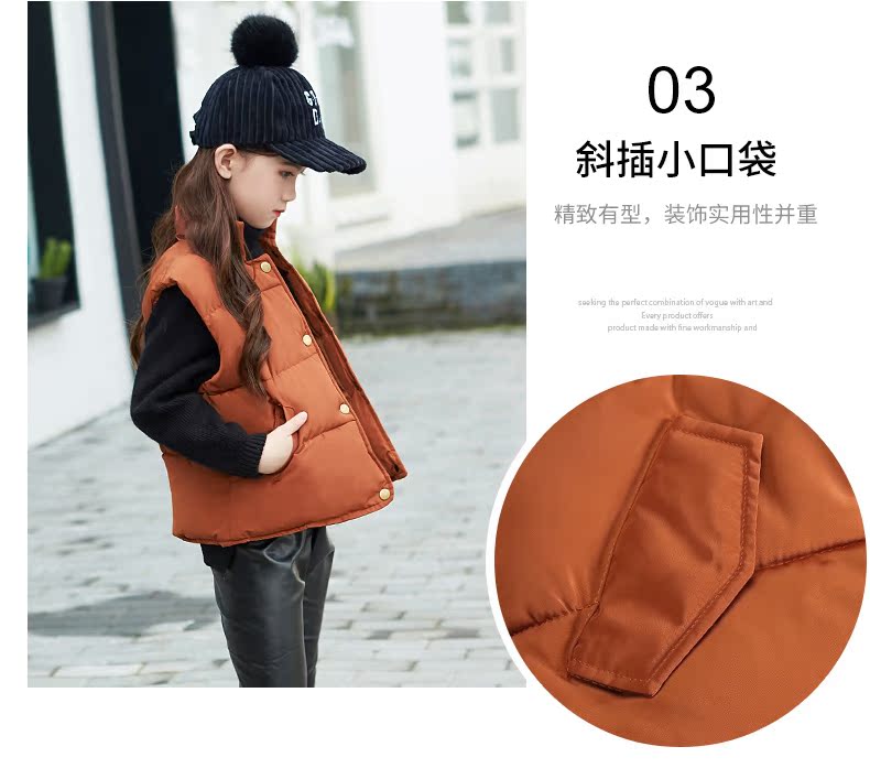 Áo vest nữ mùa thu đông 2018 Quần áo trẻ em mới phiên bản Hàn Quốc mùa đông dày lên trong chiếc áo khoác vest trẻ em lớn áo phao trẻ em