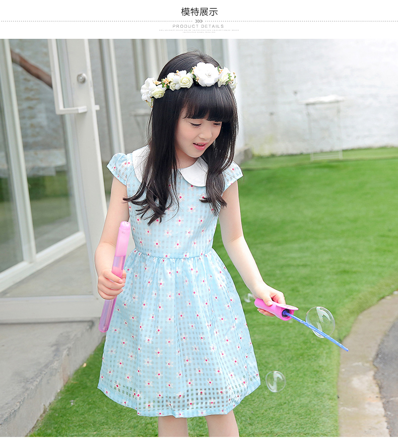 Robe enfant - Ref 2047794 Image 17