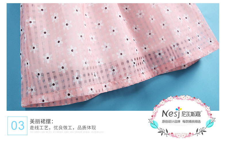 Robe enfant - Ref 2047794 Image 38