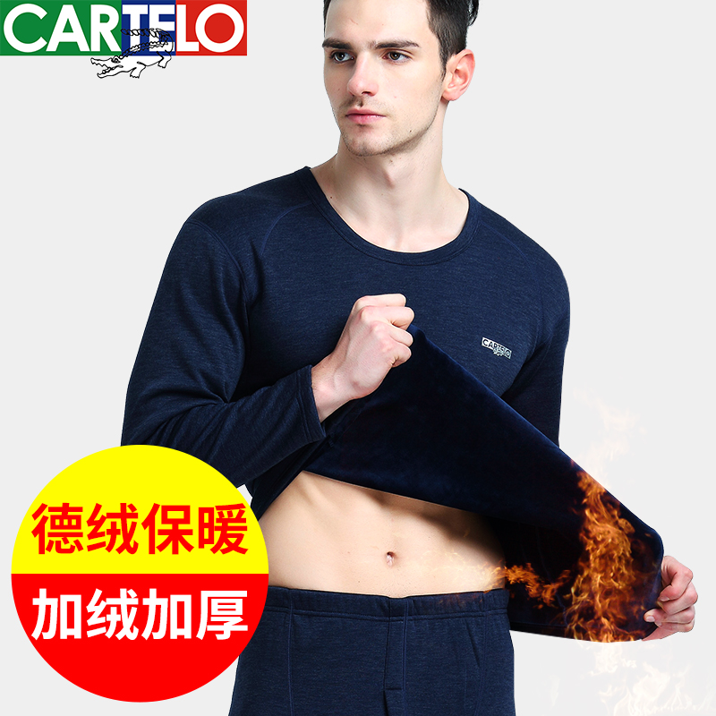 Купить Комплект нижней одежды Мужские термобелье мужской плюс толстый ...